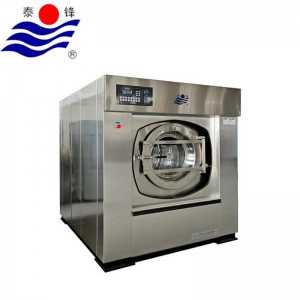 Wholesale 100kg Washer Extractor Cleaning Equipment -
 automatic washer extractor – Taifeng