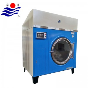 2019 Latest Design Laundry Dryer Machine -
 high-efficiency drying machine – Taifeng