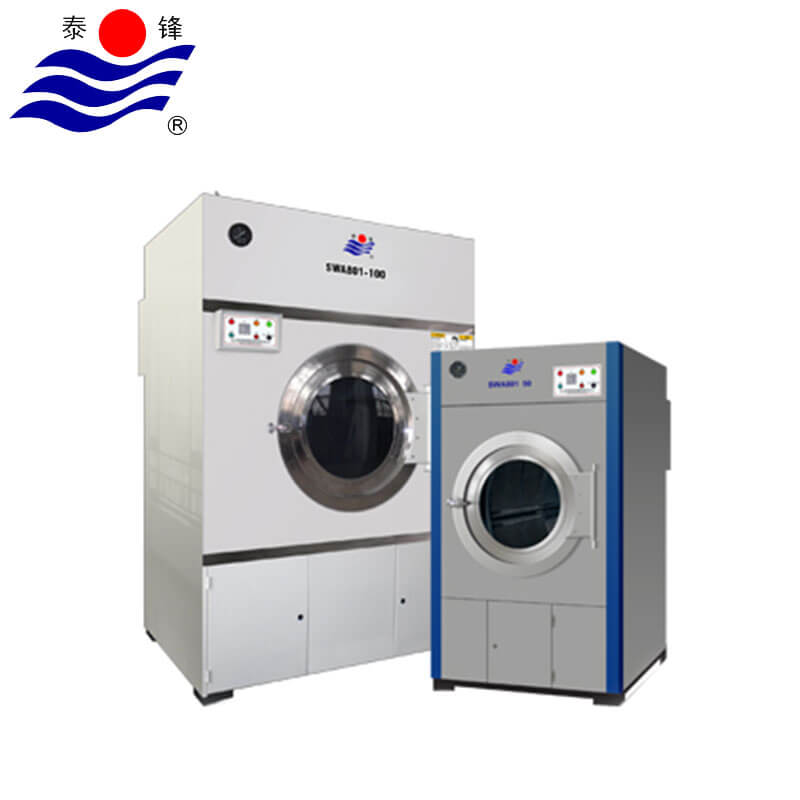 2019 High quality Washing Drying Machine -
 drying machine – Taifeng