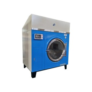Chinese Professional Washing And Drying Machine -
 high-efficiency drying machine – Taifeng