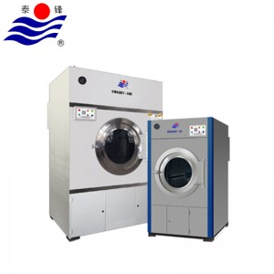 China Cheap price Heated Clothes Dryer -
 gas heated drying machine – Taifeng