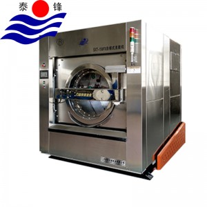 automatic tilting washer extractor