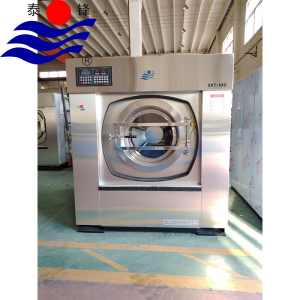 automatic washer extractor
