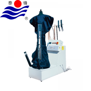 Wholesale Price China Industrial Dewatering Machine -
 form finisher – Taifeng